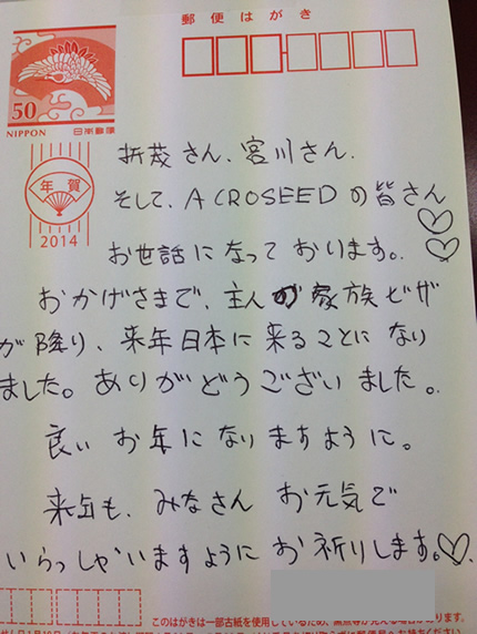 �o�����ߐ��x�ɂ��A����̉Ƒ��؍݃r�U�擾